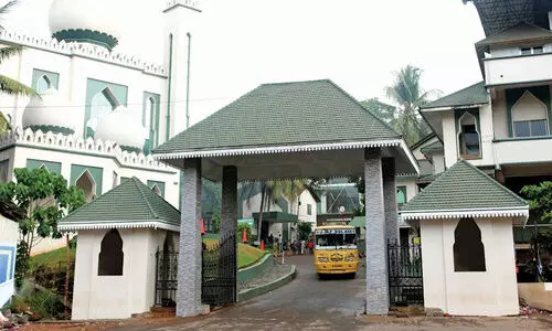 ജെ.ഡി.ടി ഇസ്​ലാം ശതാബ്​ദി ആഘോഷത്തിന്​ പ്രൗഢ തുടക്കം