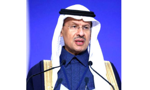 അഞ്ച് പ്രകൃതിവാതക പാടങ്ങൾ കൂടി കണ്ടെത്തി - സൗദി ഊർജ മന്ത്രി അഞ്ച് പ്രകൃതിവാതക പാടങ്ങൾ കൂടി കണ്ടെത്തി - സൗദി ഊർജ മന്ത്രി