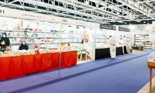 മസ്കത്ത് അന്താരാഷ്ട്ര പുസ്തകമേളക്ക് തിരശ്ശീല വീണു