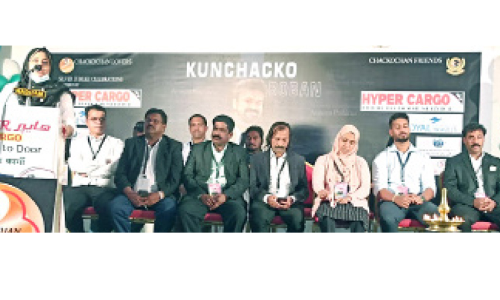 കു​ഞ്ചാ​ക്കോ ബോ​ബ‍ന്‍റെ സി​നി​മാ​പ്ര​വേ​ശ​ത്തി​ന്‍റെ സി​ൽ​വ​ർ ജൂ​ബി​ലി ആ​ഘോ​ഷം റി​യാ​ദി​ലും