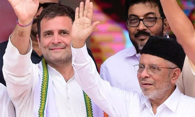 Rahul Gandhi hyderali thangal