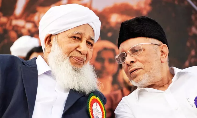 panakkad Hydarali shihab Thangal, Kanthapuram panakkad Hydarali shihab Thangal, Kanthapuram