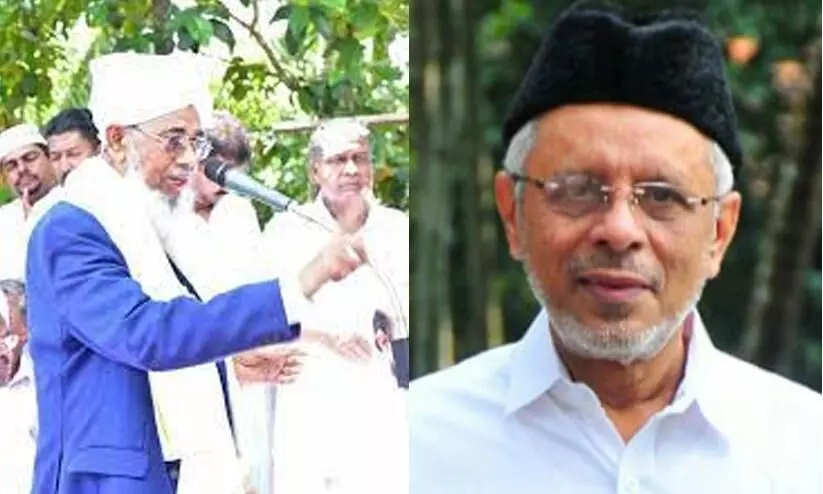 തങ്ങൾക്കുപകരം തങ്ങൾ മാത്രം -കടയ്ക്കൽ അബ്ദുൽ അസീസ് മൗലവി തങ്ങൾക്കുപകരം തങ്ങൾ മാത്രം -കടയ്ക്കൽ അബ്ദുൽ അസീസ് മൗലവി