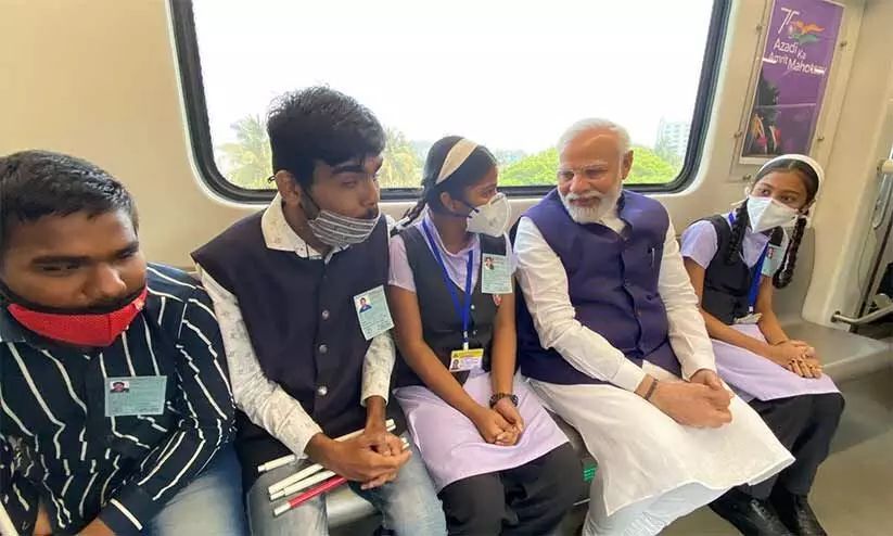 Pune Metro Pune Metro