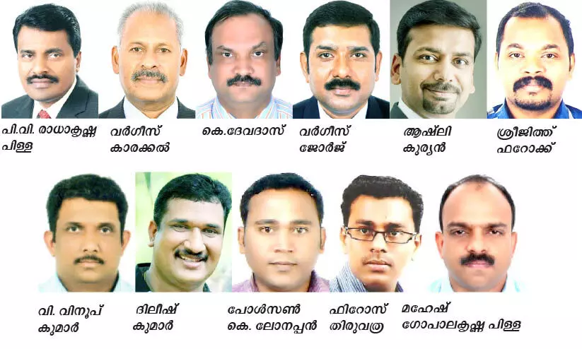 kerala samajam bahrain kerala samajam bahrain