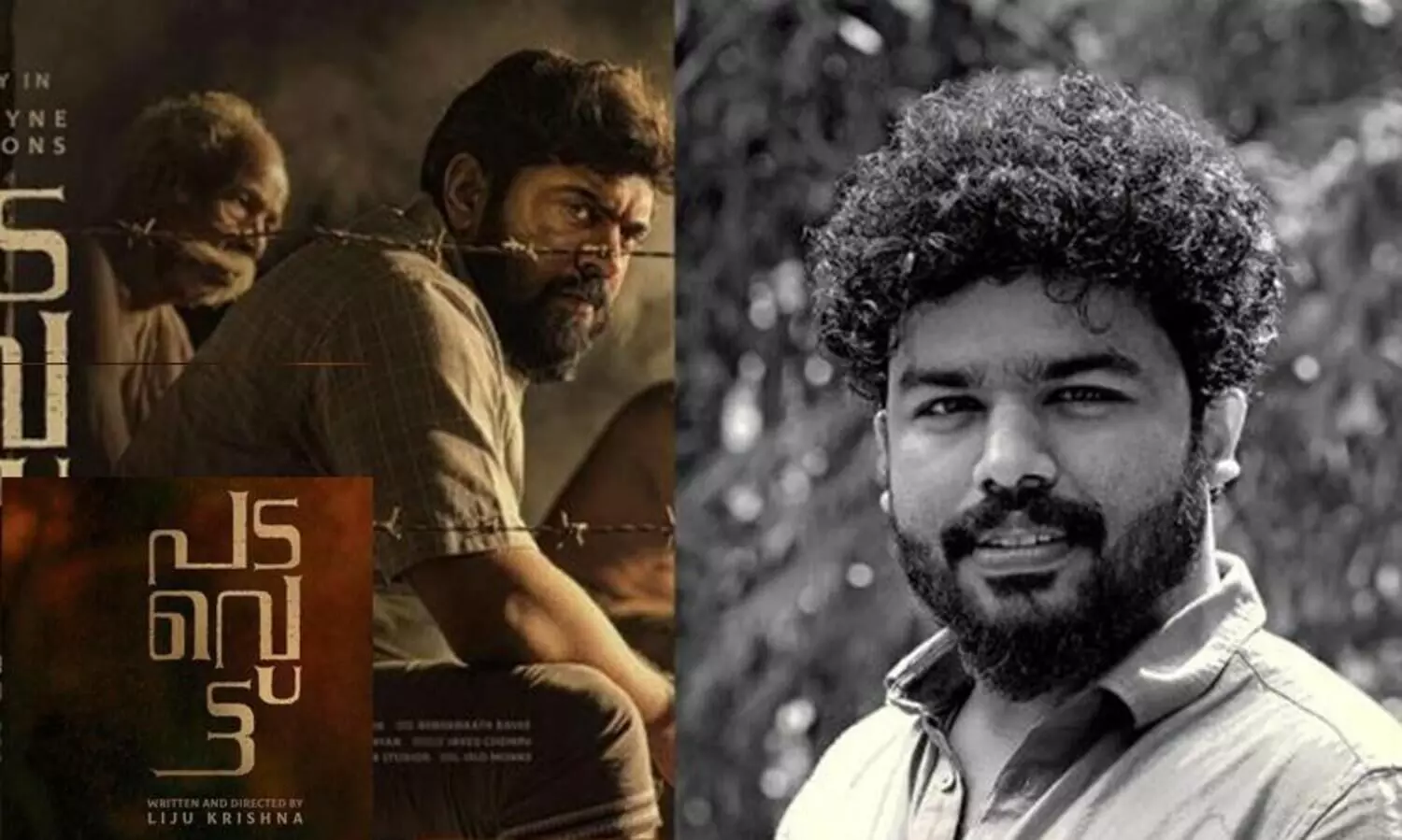 Sexual harassment complaint; Police take director of Padavettu into custody