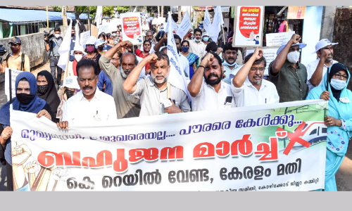 K Rail CM with explanatory speech