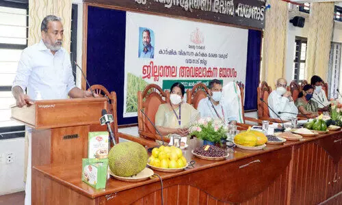 Threat of foreclosure Will take serious action - Agriculture Minister