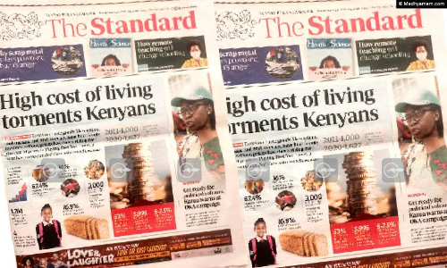 കരീബു കെനിയ; കെനിയയിലെ പത്രവിശേഷങ്ങൾ