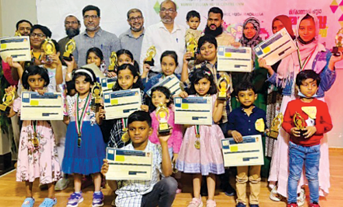 ഹു​ദ സെൻറ​ർ കെ.​എ​ൻ.​എം മ​ദ്​​റ​സ ഫെ​സ്റ്റ്