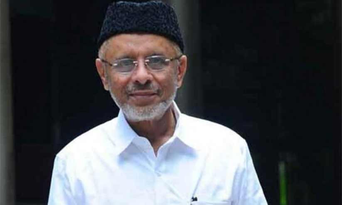 Panakkad Shihab Thangal