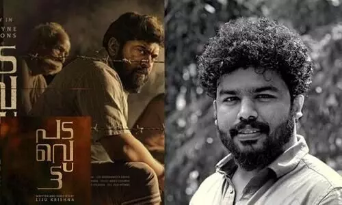 Sexual harassment complaint; Police take director of Padavettu into custody