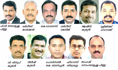 kerala samajam bahrain