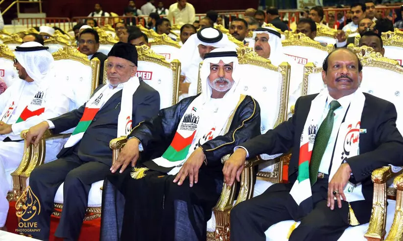 എന്ന് സ്വന്തം ഹൈദരലി തങ്ങൾ എന്ന് സ്വന്തം ഹൈദരലി തങ്ങൾ