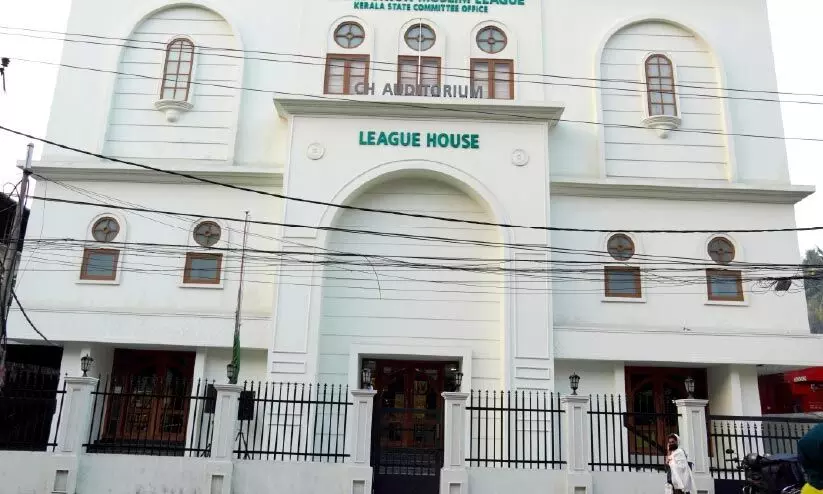 ഹരിതപതാക താഴ്ത്തി മുസ്ലിം ലീഗ് ആസ്ഥാനം; സൗമ്യസാന്നിധ്യം ഇനിയില്ല ഹരിതപതാക താഴ്ത്തി മുസ്ലിം ലീഗ് ആസ്ഥാനം; സൗമ്യസാന്നിധ്യം ഇനിയില്ല