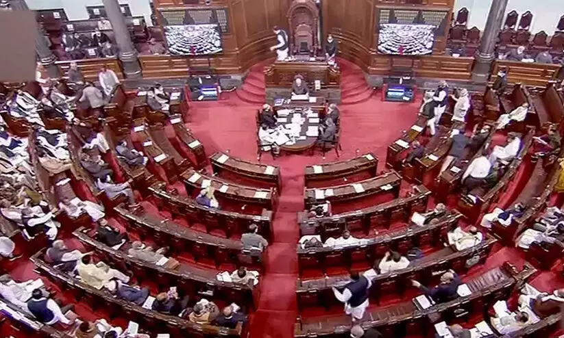 യുക്രെയിനിൽ നിന്ന്​ വന്ന വിദ്യാർഥികൾക്ക്​ ഇന്ത്യയിൽ തുടർപഠനം വേണമെന്ന്​ രാജ്യസഭ