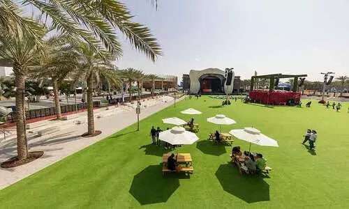 15 മിനിറ്റ് നഗരം