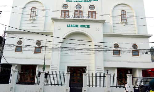 ഹരിതപതാക താഴ്ത്തി മുസ്​ലിം ലീഗ്​ ആസ്ഥാനം; സൗമ്യസാന്നിധ്യം ഇനിയില്ല