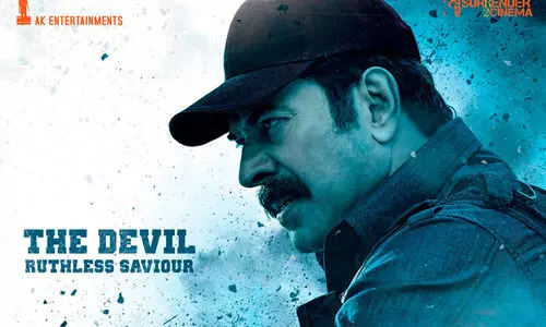 മമ്മൂട്ടിയുടെ ഏജന്റ് ലുക്ക് പുറത്ത്; ആരാധകർ ഇരട്ടി ആവേശത്തിൽ