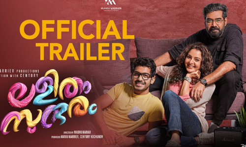 20 വർഷങ്ങൾക്ക് ശേഷം മഞ്ജു വാര്യരും ബിജു മേനോനും; ലളിതം സുന്ദരം ട്രെയിലർ