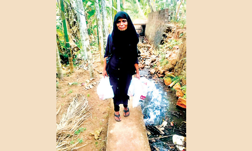 Service Journey to Rukia Service Journey to Rukia