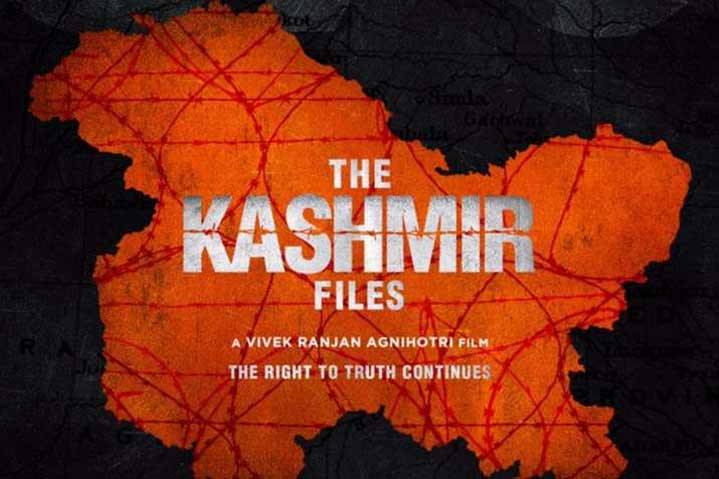 The Kashmir Files The Kashmir Files