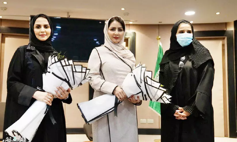 വനിത ദിനാചരണം: കിങ് അബ്ദുൽ അസീസ് ലൈബ്രറിയിൽ സാംസ്കാരിക സമ്മേളനം