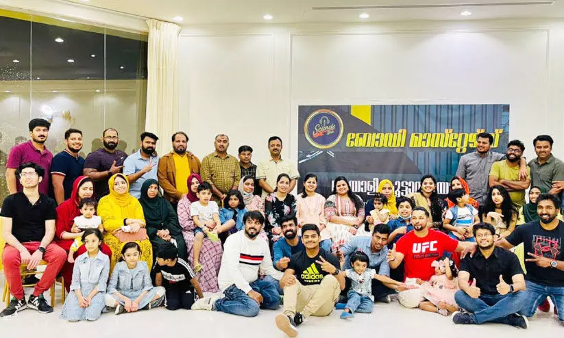 വാർഷിക ആഘോഷം സംഘടിപ്പിച്ചു വാർഷിക ആഘോഷം സംഘടിപ്പിച്ചു