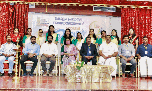 പ്രവാസിശ്രീക്ക് തുടക്കം കുറിച്ച്  കൊല്ലം പ്രവാസി അസോസിയേഷന്‍