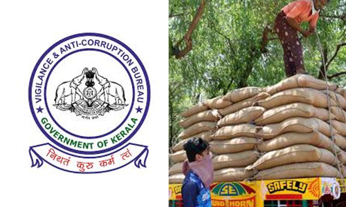 സിവിൽ സപ്ലൈസ് വിജിലൻസ് വിഭാഗത്തിന്‍റെ ചിറകരിഞ്ഞു