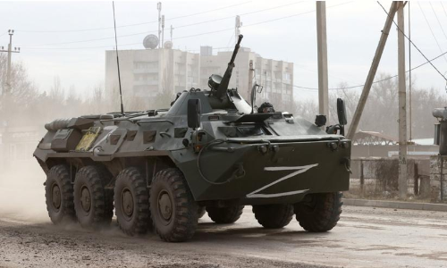 The letter ‘Z’ has become a symbol for Russians who support the invasion of Ukraine.