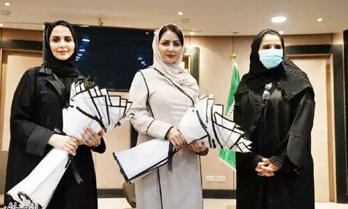 വനിത ദിനാചരണം: കിങ് അബ്ദുൽ അസീസ് ലൈബ്രറിയിൽ സാംസ്കാരിക സമ്മേളനം