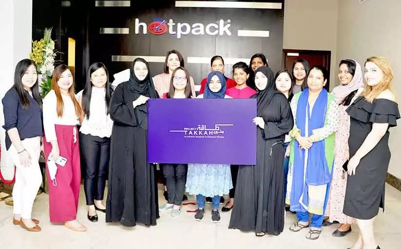 വനിത സംരംഭകര്ക്ക് 1.2 മില്യൺ ദിര്ഹമിന്റെ താഖപദ്ധതിയുമായി ഹോട്പാക് വനിത സംരംഭകര്ക്ക് 1.2 മില്യൺ ദിര്ഹമിന്റെ താഖപദ്ധതിയുമായി ഹോട്പാക്