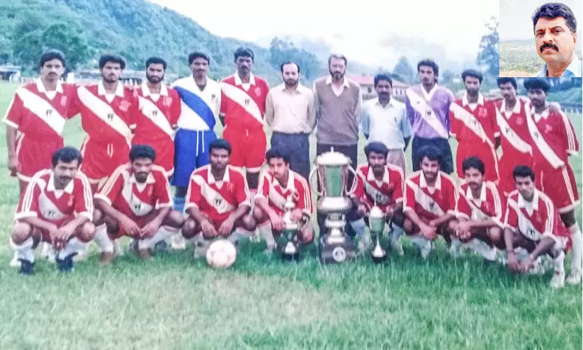Tata Tea Football Team