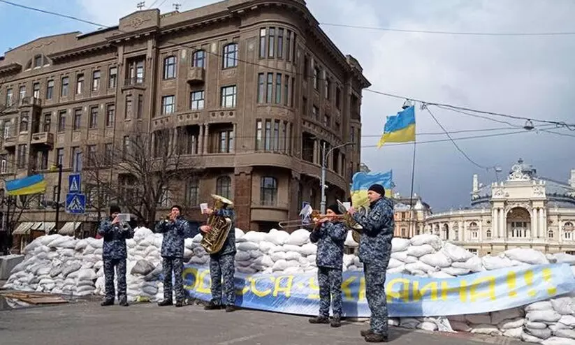 Ukrainian military band