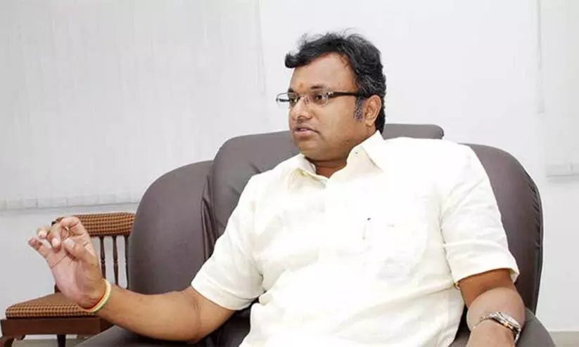 Karti Chidambaram