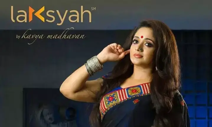 നടി കാവ്യ മാധവന്റെ വസ്ത്ര വ്യാപാര സ്ഥാപനത്തിൽ തീപിടുത്തം