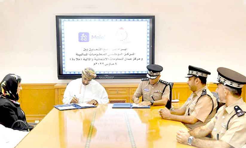 കള്ളപ്പണം വെളുപ്പിക്കൽ: വിവരങ്ങൾ കൈമാറാൻ ധാരണയായി