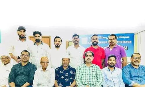 കെ.എം.സി.സി ഈസ്റ്റ്‌ റിഫ ഏരിയ ഭാരവാഹികളെ തെരഞ്ഞെടുത്തു