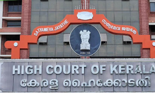 High Court