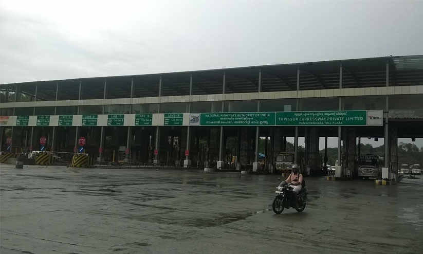 പന്നിയങ്കരയിലെ ടോൾ പ്രശ്നം: വിഷു ദിനത്തിൽ ബസുടമകൾ ഭിക്ഷാടനം നടത്തും പന്നിയങ്കരയിലെ ടോൾ പ്രശ്നം: വിഷു ദിനത്തിൽ ബസുടമകൾ ഭിക്ഷാടനം നടത്തും