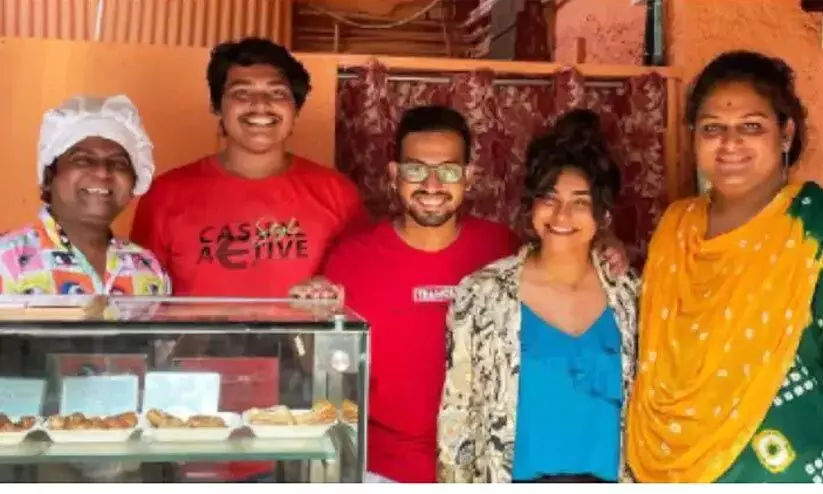 BAMBAI NAZARIYA BAMBAI NAZARIYA