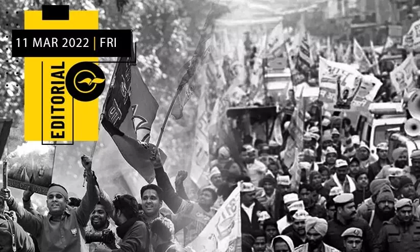 അഞ്ചു ഫലങ്ങൾ; ഒരൊറ്റ പാഠം അഞ്ചു ഫലങ്ങൾ; ഒരൊറ്റ പാഠം