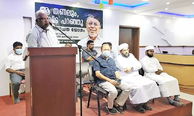 സലാലയിൽ ഹൈദരലി തങ്ങൾ അനുസ്മരണം സലാലയിൽ ഹൈദരലി തങ്ങൾ അനുസ്മരണം