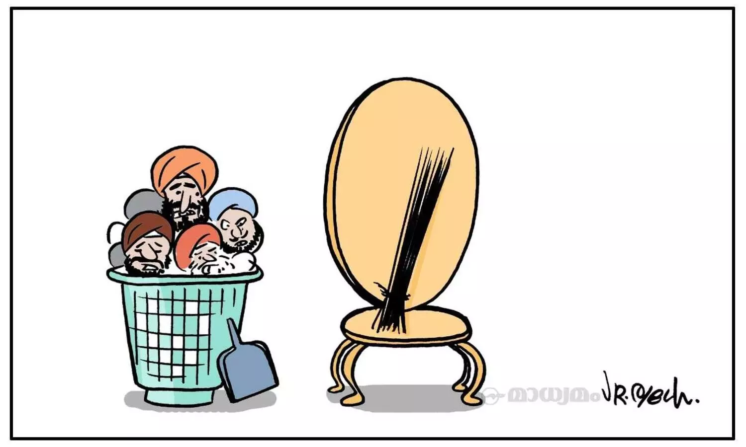 പഞ്ചാബ് തെരഞ്ഞെടുപ്പ് ഫലം