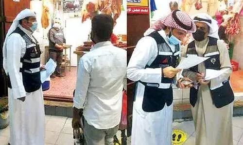 റമദാൻ: വിലക്കയറ്റം തടയാൻ വിപണിയിൽ പരിശോധന