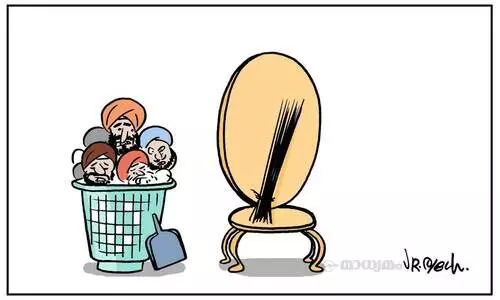 പഞ്ചാബ് തെരഞ്ഞെടുപ്പ് ഫലം