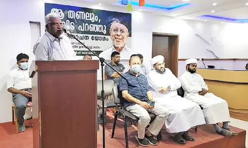 സ​ലാ​ല​യി​ൽ ഹൈ​ദ​ര​ലി ത​ങ്ങ​ൾ അ​നു​സ്മ​ര​ണം
