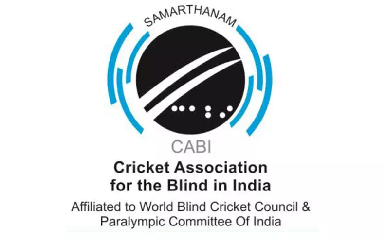 കാഴ്ചപരിമിതരുടെ ക്രിക്കറ്റ് പരമ്പര ഷാർജയിൽ കാഴ്ചപരിമിതരുടെ ക്രിക്കറ്റ് പരമ്പര ഷാർജയിൽ