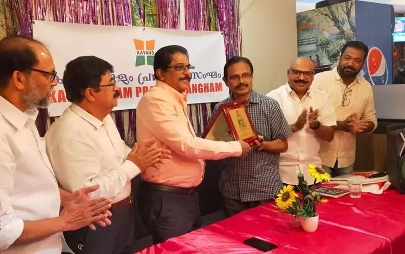 സാഹിത്യകാരൻ ഡോ. ചേരാവള്ളി ശശിയെ ആദരിച്ചു സാഹിത്യകാരൻ ഡോ. ചേരാവള്ളി ശശിയെ ആദരിച്ചു